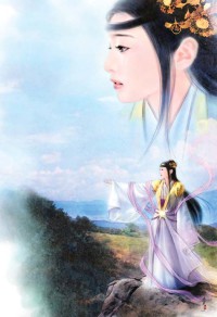 爛人