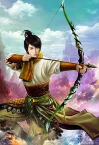 拜山