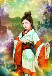 一半真